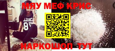 каннабис Нальчик