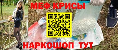 каннабис Нальчик