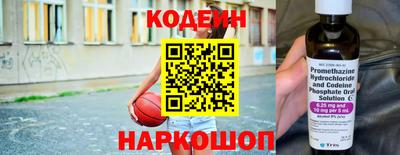 каннабис Нальчик
