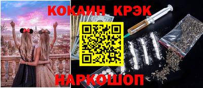 героин Нарткала