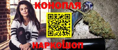 героин Нарткала