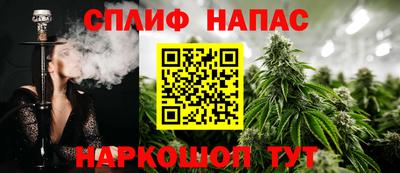 скорость mdpv Новозыбков