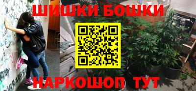ALPHA PVP Новодвинск