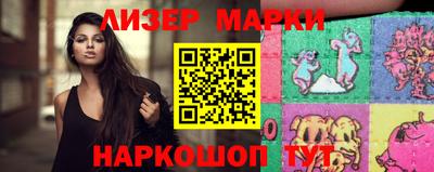 каннабис Нальчик