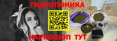 скорость mdpv Новозыбков