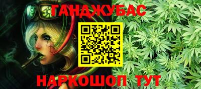 ALPHA PVP Новодвинск