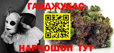 ALPHA PVP Новодвинск