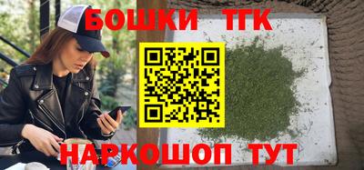 альфа пвп VHQ Новокубанск
