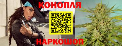 ALPHA PVP Новодвинск