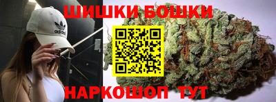 скорость mdpv Новозыбков