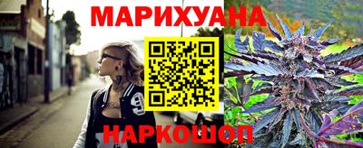 альфа пвп VHQ Новокубанск