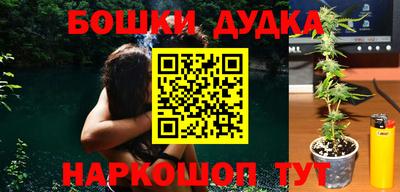 ALPHA PVP Новодвинск