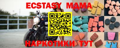 каннабис Нальчик