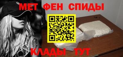 героин Нарткала