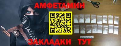 героин Нарткала