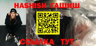 скорость mdpv Новозыбков