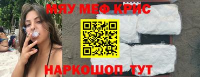 ALPHA PVP Новодвинск