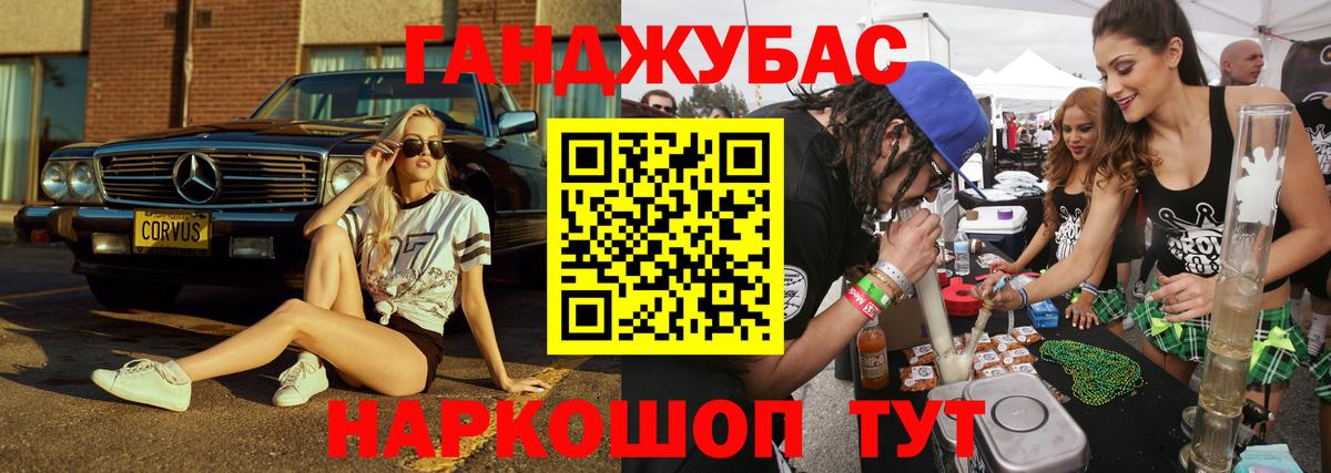 Бошки марихуана MAZAR  Марихуана семена  Бошки Шишки VHQ  Сунжа  Вход с VPN 